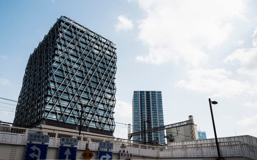 Ծառայություն 1